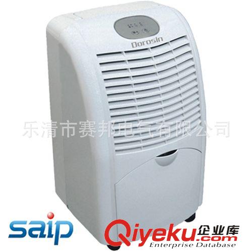 供應優質無噪音除濕機 工業除濕機 抽濕機 除濕機原始圖片2