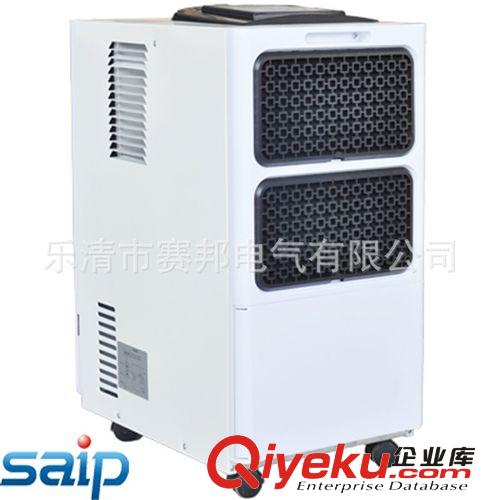 供應優質無噪音除濕機 工業除濕機 抽濕機 除濕機原始圖片3