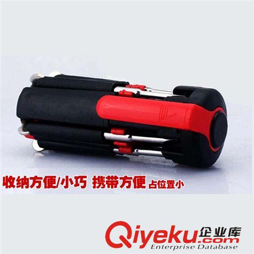 熱銷多功能螺絲刀 帶照明燈螺絲刀 十字一字大小一體多功能螺絲刀原始圖片3