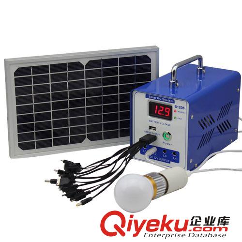 供應家用太陽能臺燈/糖果色創意迷你小臺燈/LED折疊式護眼臺燈