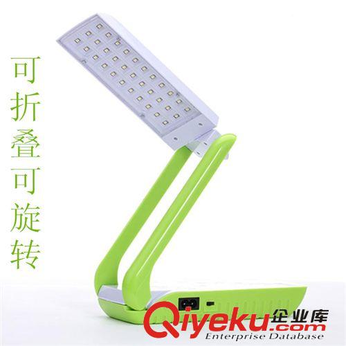 供應家用太陽能臺燈/糖果色創意迷你小臺燈/LED折疊式護眼臺燈原始圖片3