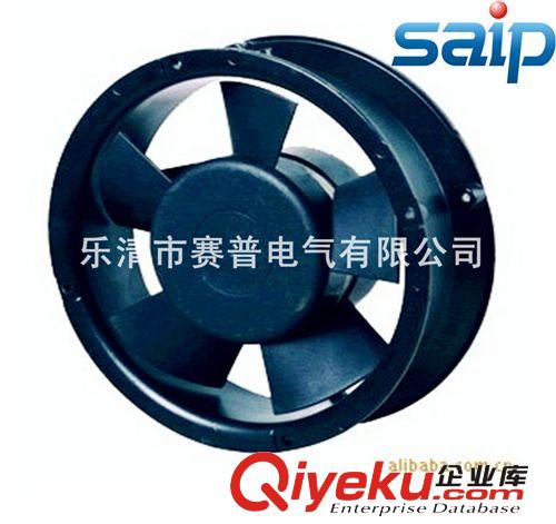 供應(yīng)50FZY、200FZY軸流風(fēng)機(jī) 藍(lán)色工業(yè)風(fēng)機(jī)