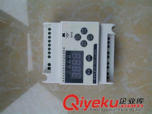 組合式電氣火災(zāi)監(jiān)控器,分體式電氣火災(zāi)探測(cè)器,消防指定產(chǎn)品原始圖片2