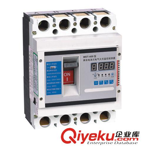 溫州好貨源供應智能LED顯示電氣火災監控器 一體式火警探測器400A