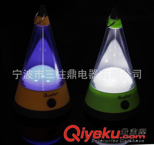 爆款遙控手提式小馬燈 七彩帳篷燈 紅外七彩遙控錐形燈