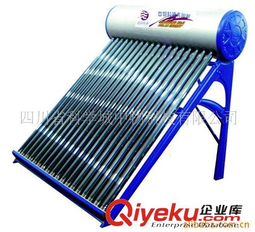 供應(yīng)四川成都太陽能熱水器工程)