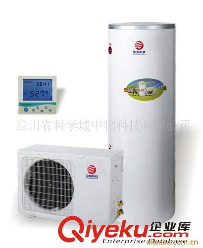 供應四川成都熱泵熱水工程及太陽能熱水器工程