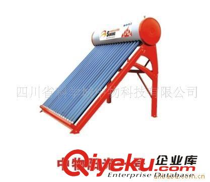 家用中物科技空氣能熱水器