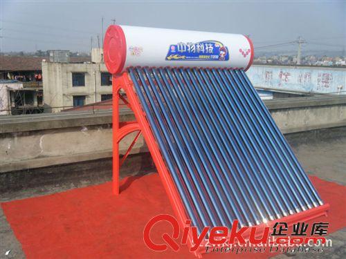 批發(fā)zyjl中物陽(yáng)光58-24管太陽(yáng)能熱水器原始圖片3