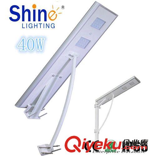 節能環保 5-60W 太陽能道路燈 太陽能一體化LED路燈原始圖片2