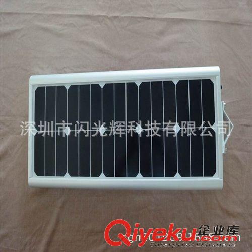 太陽能路燈系統(tǒng) 供應(yīng)全套太陽能路燈 LED太陽能路燈 公園景觀燈原始圖片3
