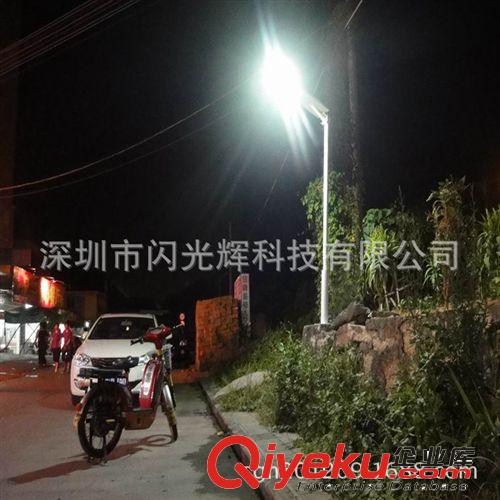 全新功能 一體化太陽能路燈 庭院燈 景觀燈 【光控+人體感應