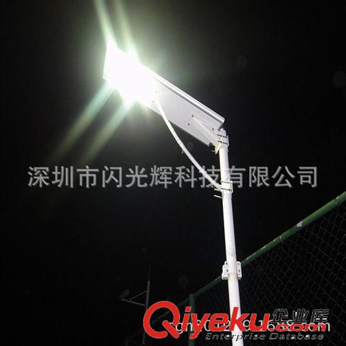 全新功能 一體化太陽能路燈 庭院燈 景觀燈 【光控+人體感應