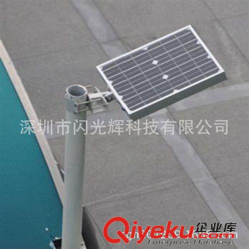 節能環保 5-60W  太陽能一體化LED路燈 太陽能道路燈原始圖片2