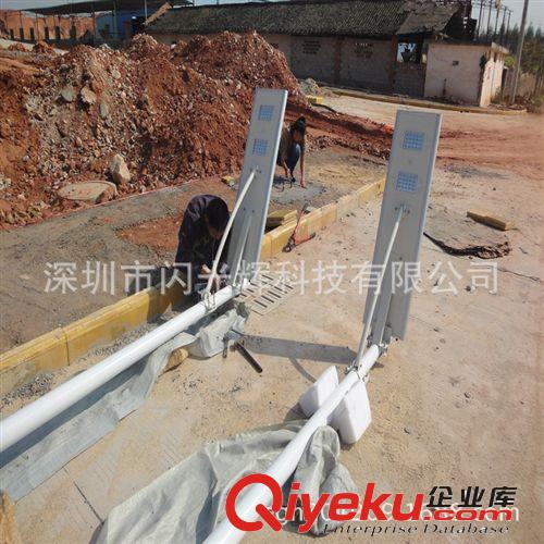 太陽能路燈廠家批發(fā) 大功率led太陽能路燈 品質(zhì)保證