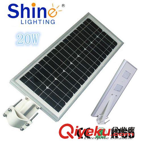 太陽能路燈廠家批發(fā) 大功率led太陽能路燈 品質(zhì)保證原始圖片3
