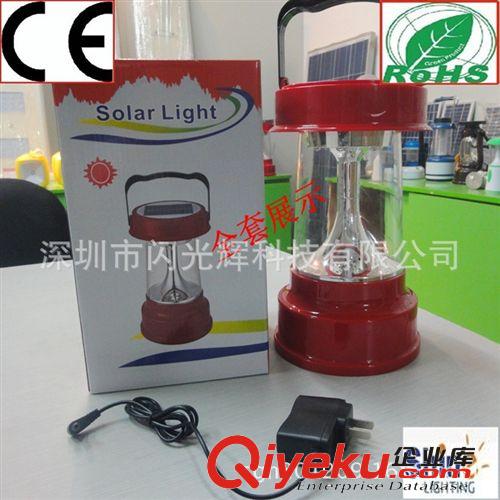 太陽能野營燈 6LED 太陽能應急燈 太陽能手提燈 馬燈