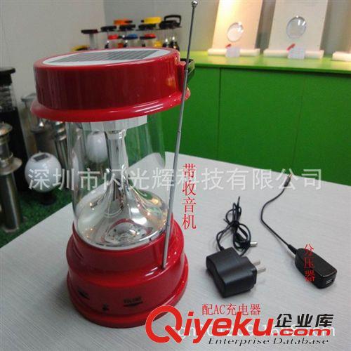 太陽能倒掛手提燈 AC充電手提燈 野營燈 LED馬燈 手提燈廠家