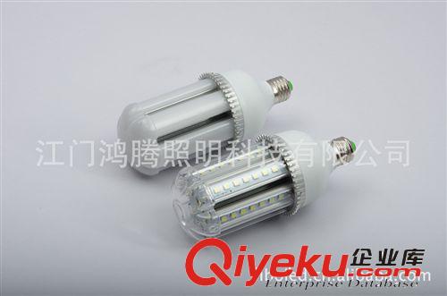 LED天花燈、LED燈具、LED照明燈、LED射燈、射燈、