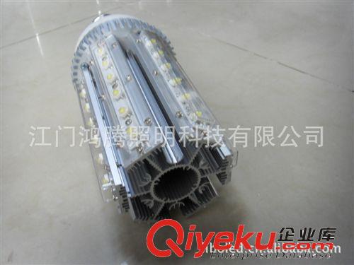 LED天花燈、LED燈具、LED照明燈、LED射燈、射燈、