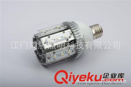大功率玉米燈、庭院燈、玉米燈、倉儲燈、18W玉米燈、