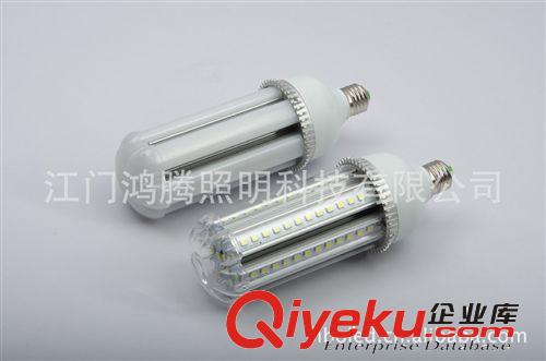 LED玉米燈、庭院燈、玉米燈、倉儲燈、SMD玉米燈、小功率玉米燈