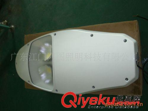 LED路燈、道路燈、路燈頭、原始圖片2