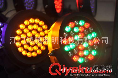 高品質(zhì) 圓形大功率36W LED投光燈 36W RGB 投光燈 投光燈 戶外燈原始圖片2