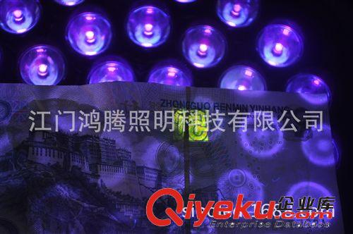 高品質(zhì) 圓形大功率36W LED投光燈 36W RGB 投光燈 投光燈 戶外燈原始圖片3