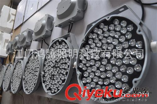 高品質(zhì) 圓形大功率36W LED投光燈 36W RGB 投光燈 投光燈 戶外燈