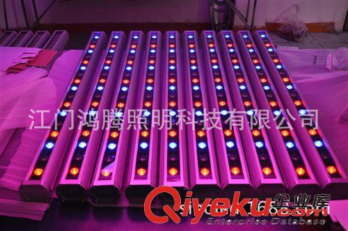 高品質 圓形大功率36W LED投光燈 36W RGB 投光燈 投光燈 戶外燈