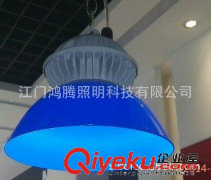 LED應(yīng)急投光燈、LED應(yīng)急燈、應(yīng)急燈、LED可充電投光燈、LED燈