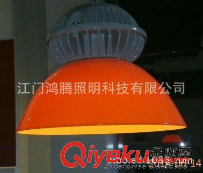【tj供應】新款超市燈、生鮮燈、LED超市燈、LED生鮮燈、吊燈原始圖片2