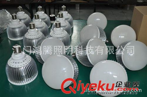超市燈、生鮮燈套件、LED超市燈、LED水果燈、生鮮燈、LED生鮮燈