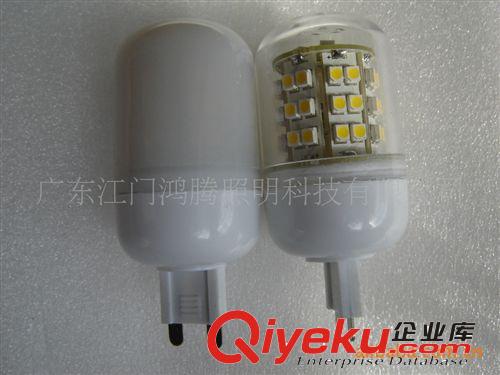 LED球泡、LED節(jié)能燈、球泡、燈泡、LED燈泡