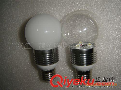 球泡、LED球泡、LED節能燈泡、LED燈杯原始圖片3