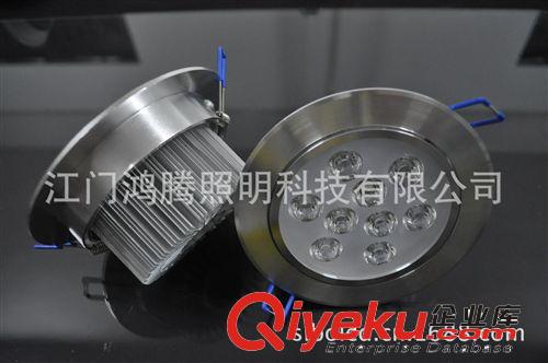 天花燈、LED天花燈、LED射燈、珠寶燈、LED節能燈原始圖片3