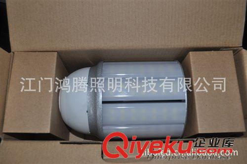 玉米燈、節能燈、LED玉米燈、倉儲燈、E40玉米燈、原始圖片3