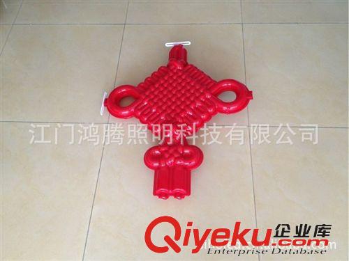中國結、景觀燈、LED中國結、LED亮化燈、LED節日燈、