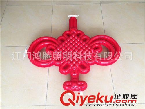 中國結、景觀燈、LED中國結、LED亮化燈、LED節日燈、原始圖片2