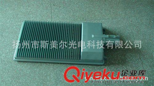 zm品牌斯美爾 LED路燈太陽能路燈/九年專注 鑄就品牌原始圖片3