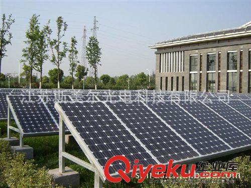 家用太陽能發(fā)電系統(tǒng)價格8880元原始圖片2