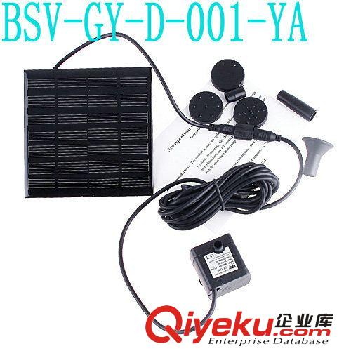 太陽能直流無刷水泵BSV-GY-D-001-YA 太陽能微型無刷水泵原始圖片2