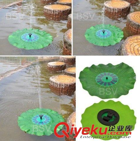 太陽能漂浮泵GY-P-0014H 太陽能荷葉噴泉泵 直流無刷水泵