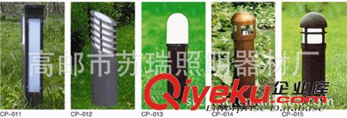 廠家優(yōu)質(zhì)優(yōu)廉供應(yīng)各種規(guī)格單臂燈 路燈原始圖片2