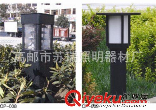 廠家優質優廉供應各種規格草坪燈 路燈原始圖片3