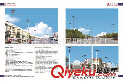 路燈廠家生產 單臂道路照明燈 節能LED路燈