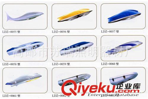 廠家優質優廉供應各種規格路燈燈具原始圖片2