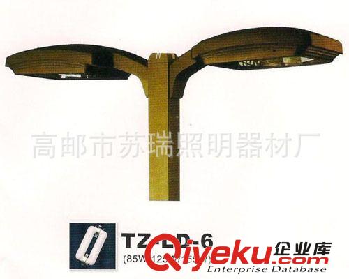 廠家優質優廉供應各種規格路燈燈具