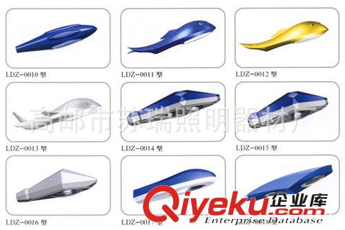 廠家優質優廉供應各種規格路燈燈具